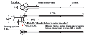 E32 Series Dimensions 4 